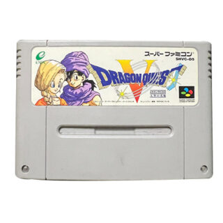 Dragon Quest V