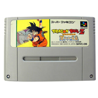 Dragonball Z