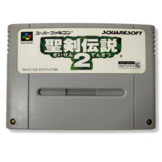 Seiken Densetsu 2 (Secret of Mana)