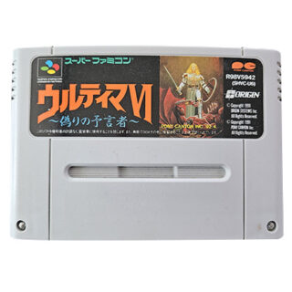 Ultima 6