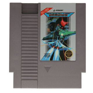 Gradius