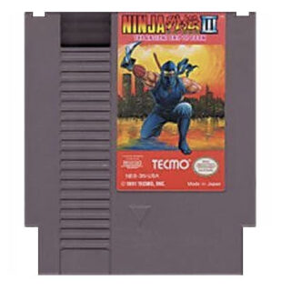 Ninja Gaiden III The Ancient Ship of Doom